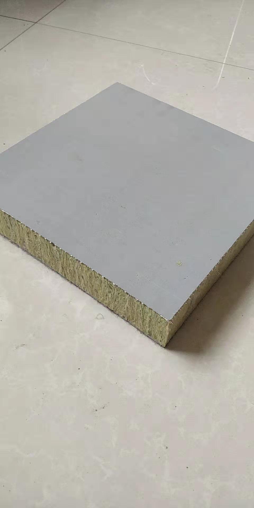 砂漿紙巖棉復合板